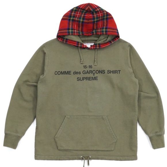 Comme des Garcons Other - ⭐️Host Pick⭐️ Comme des Garçons Shirt Supreme Hooded Sweatshirt